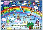 少儿科幻画