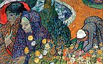 名画