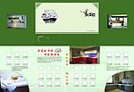 石材四折页宣传设计