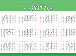 2011年兔年