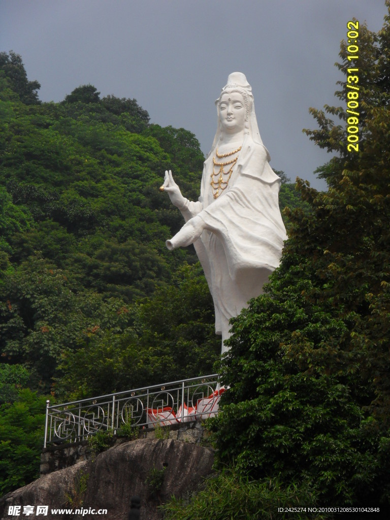 罗浮山风景