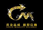 经典 品质