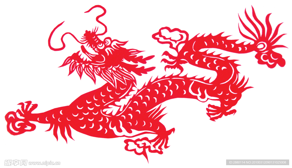 剪纸龙