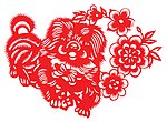 剪纸狗