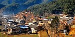 大山里的新年