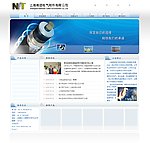 电气网站模板