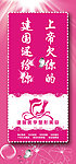 美容整形
