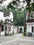 宏村