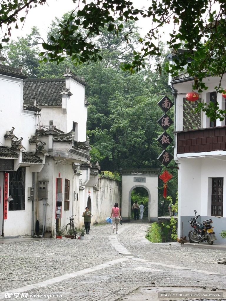 宏村