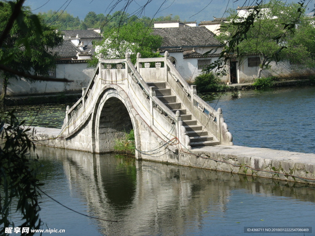 宏村