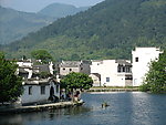 宏村
