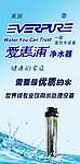 灯箱