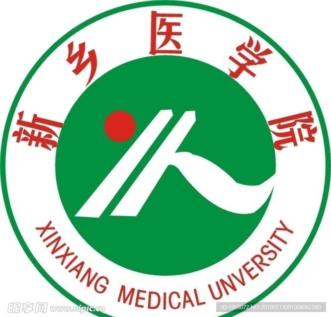 新乡医学院校徽