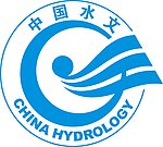 中国水文蓝色徽标