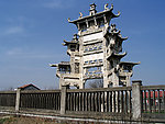 牌坊
