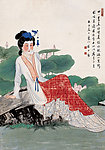 仕女图