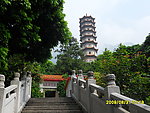 罗浮山风景