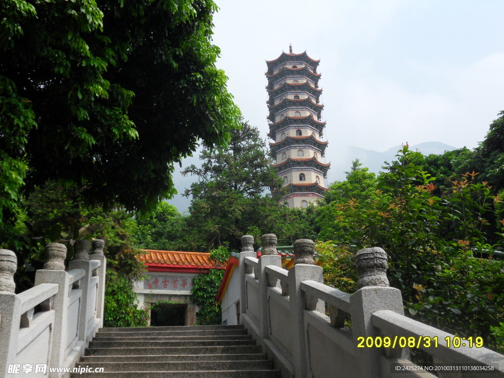 罗浮山风景