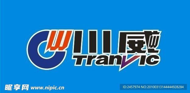 川威集团LOGO