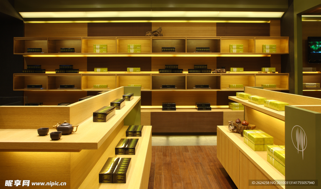 竹叶青 专卖店002