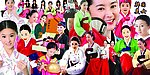 韩国美女