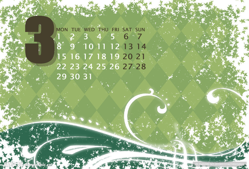12月之3