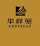 华祥苑