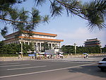 毛主席纪念堂