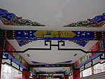 建筑彩绘