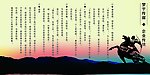 传媒公司 企业文化