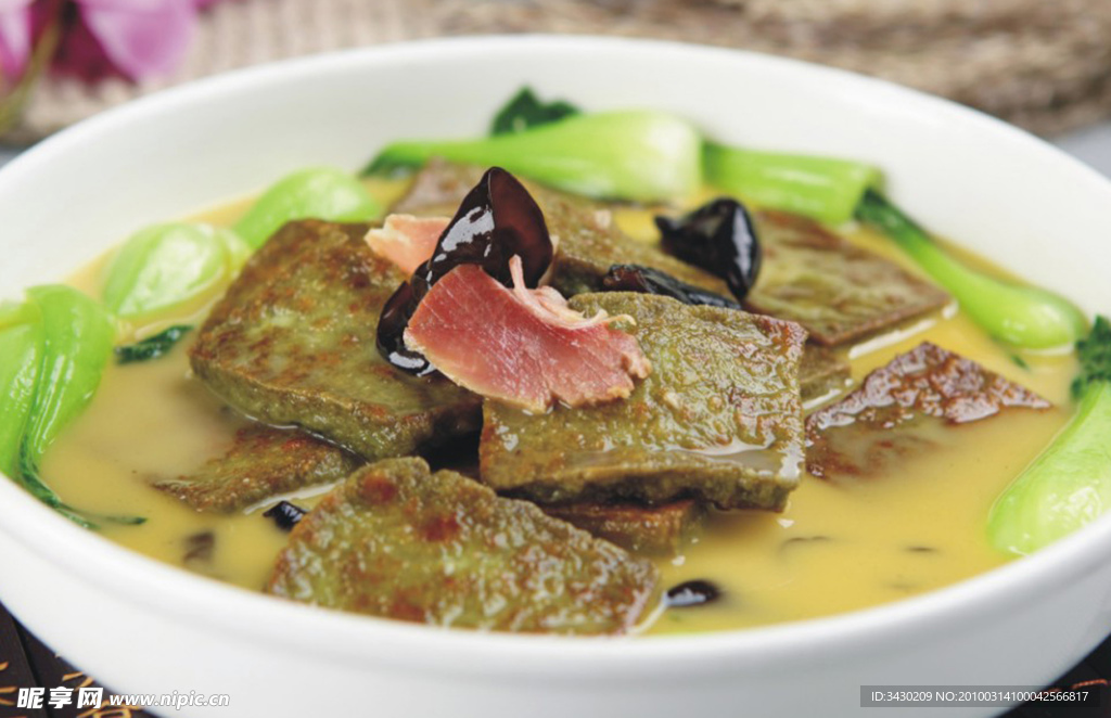 鸡油咸肉黑豆腐