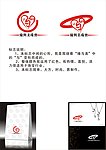 缘与美