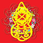 剪纸红双喜