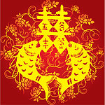 红双喜剪纸