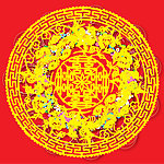 红双喜剪纸