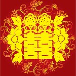 剪纸红双喜
