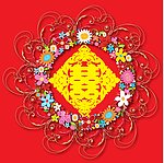 红双喜剪纸