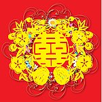 剪纸红双喜