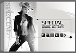 2010爱情五线谱系列 靓我个性SPECIAL