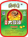豆油