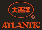 大西洋焊接材料公司标志