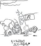 有一天我遇上了你于是世界上就有了爱