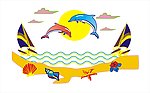 海洋生物