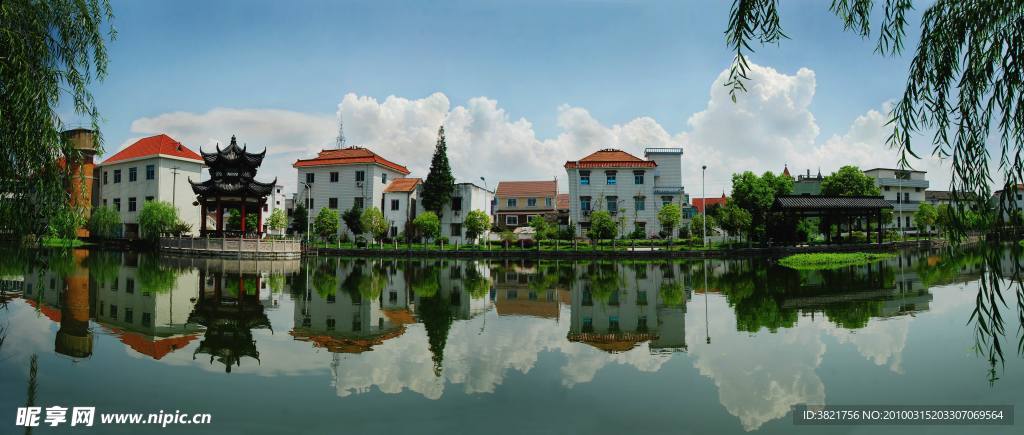 风景