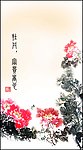 影楼模板