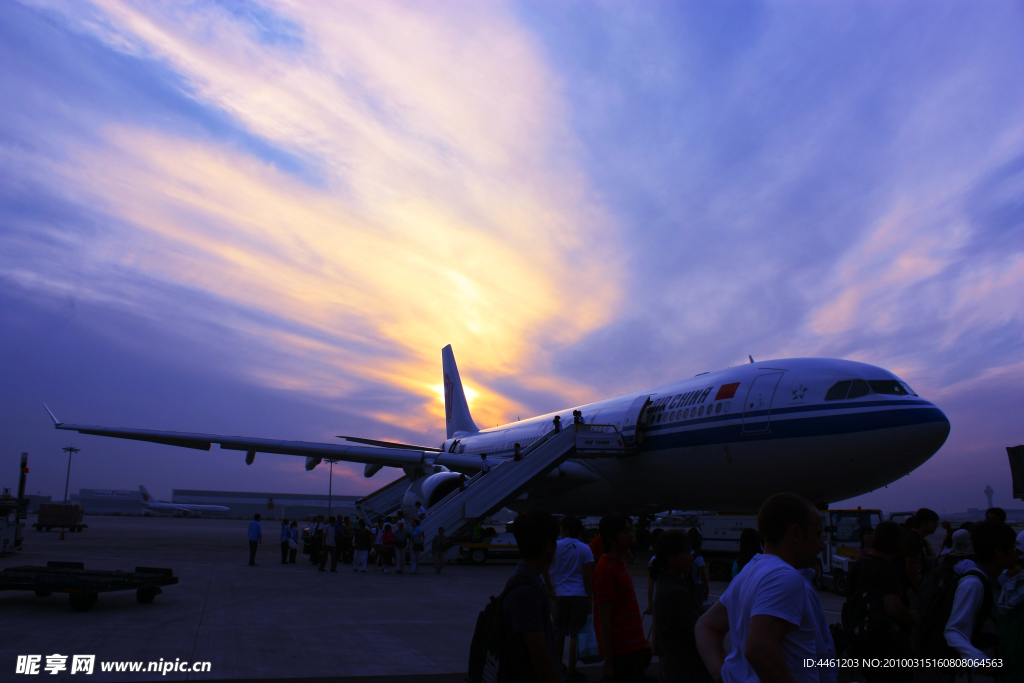 首都机场 空客A330