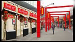 美食街