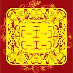 剪纸红双喜