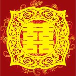 剪纸风格红双喜