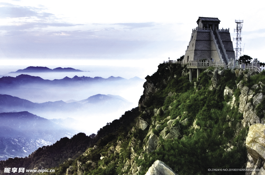 平邑蒙山龟蒙顶